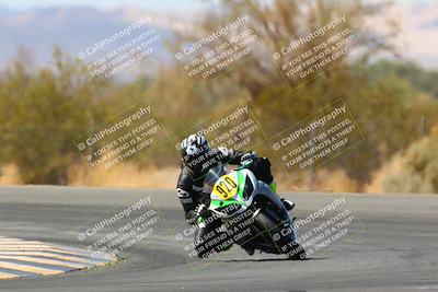 media/Apr-17-2022-CVMA (Sun) [[f474cfa795]]/Race 14 500 Supersport-350 Supersport (Holeshot)/